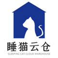 睡猫云仓app v3.4.6