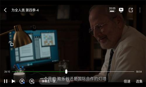 白羊影视最新版本