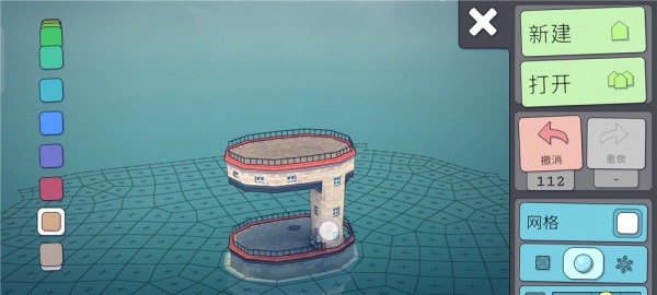 城镇叠叠乐手机版