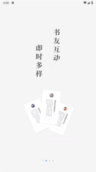作家助手