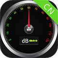 噪音分贝仪app v3.0.9