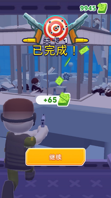 地獄直升機官方正版