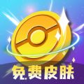 皮可皮可下载 v1.0.0