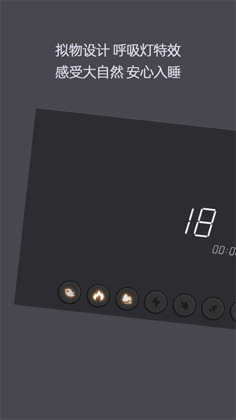 ˯appv1.3.0