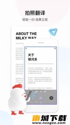 预览图2