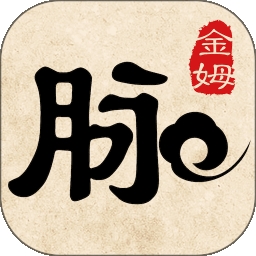 金姆健康 V2.4.9-2915下载