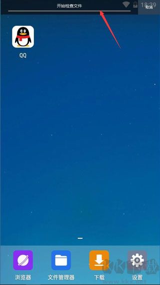˧ƶͻapp׿v2.1.1