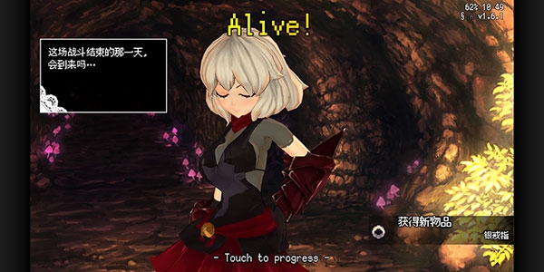 百层地宫突击官方版