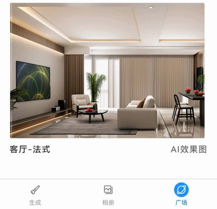 操作指南配图1