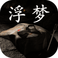 孙美琪疑案浮生若梦 1.0.0