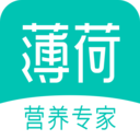 薄荷健康减肥软件下载 v14.0.8