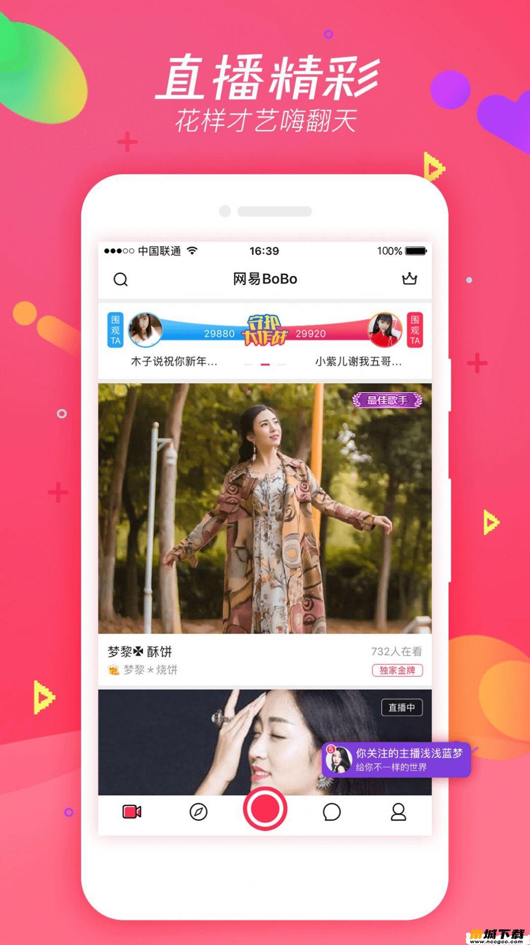 预览图2