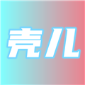 壳儿影视伪装版 1.7.0