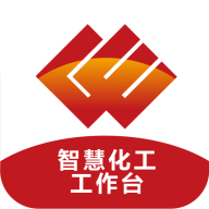 化工工作台app安装下载