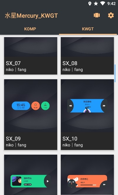 水星Mercury_KWGT图片1