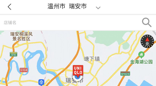 优衣库图片7