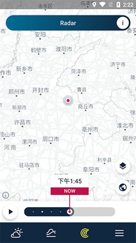 WeatherProİ°汾v5.6.9