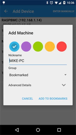 wake on lan v1.35