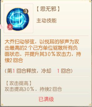 盛世芳华12