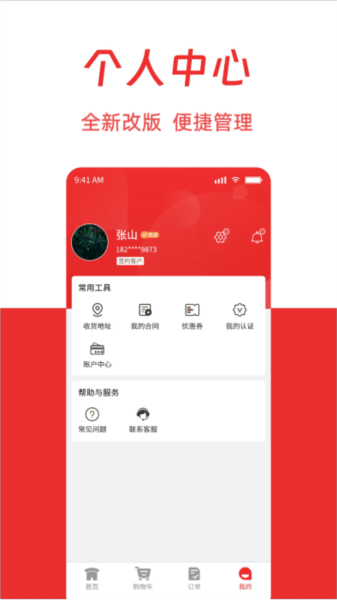 有牛图片1