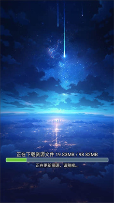 时间黑洞2安卓版