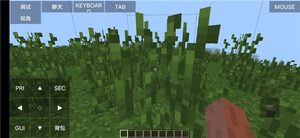 minecraft java启动器