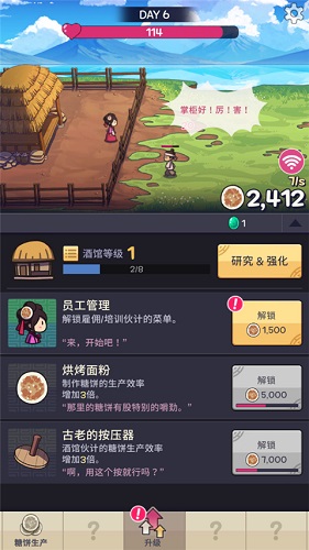 Ǳ⴫°