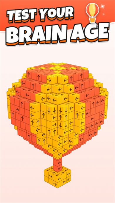 敲击拿走3D块 v1.3.40手游下载