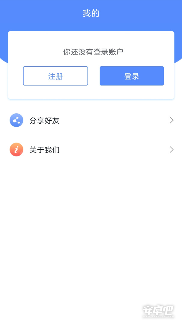广西成考
