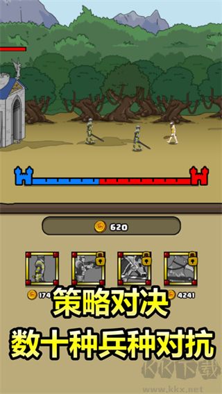 原始人别嚣张官网版 v1.12.0安卓版 