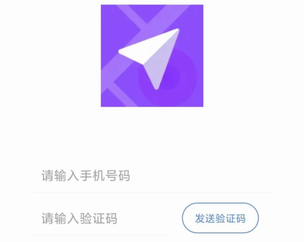 软件功能配图1