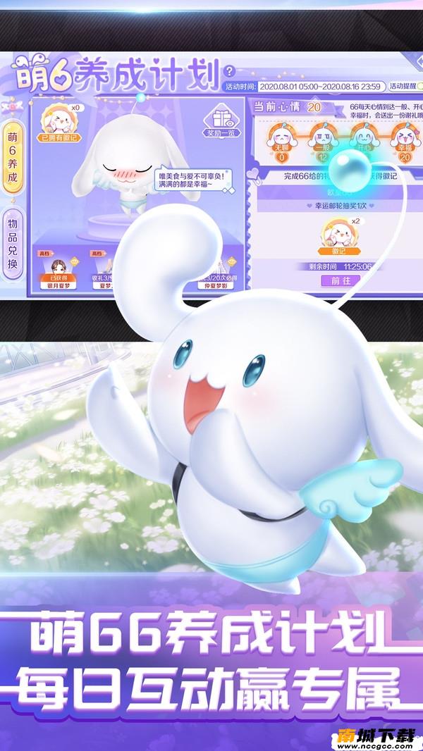 预览图2