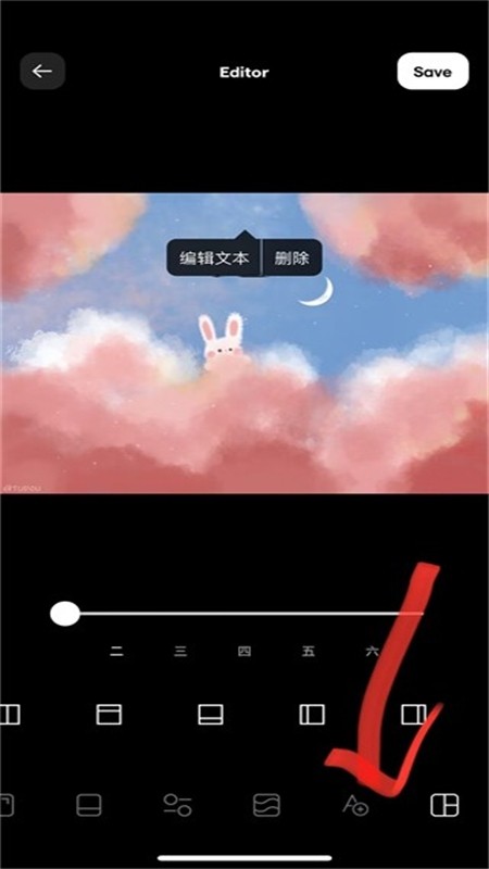 Instasize修图神器软件官方最新版