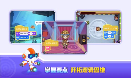 核桃河图最新版 v3.2.27