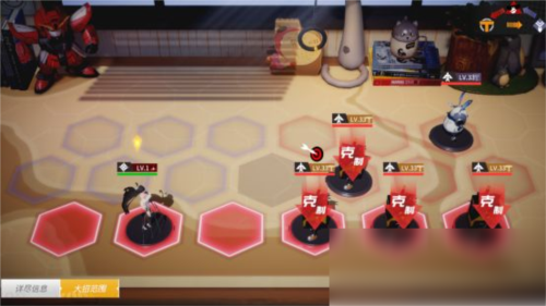 高能手办团华为版