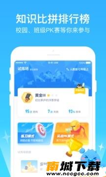 预览图3