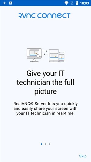 RVNC Server手机版下载 v2.8.1.60111