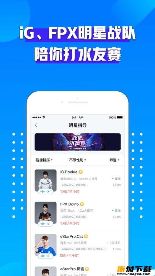 预览图3