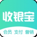商户收银宝 V8.8.19下载