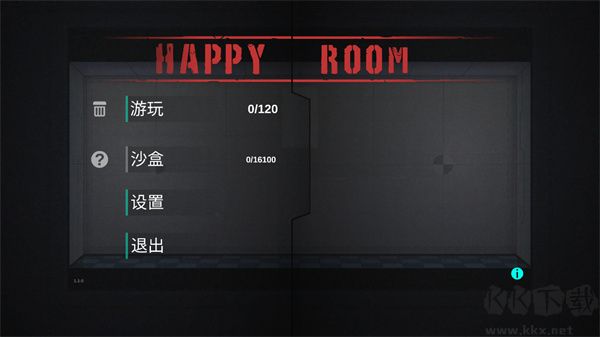 人类实验室官网版 v1.7.0安卓版 