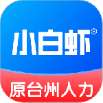 台州人力网 v9.11.12
