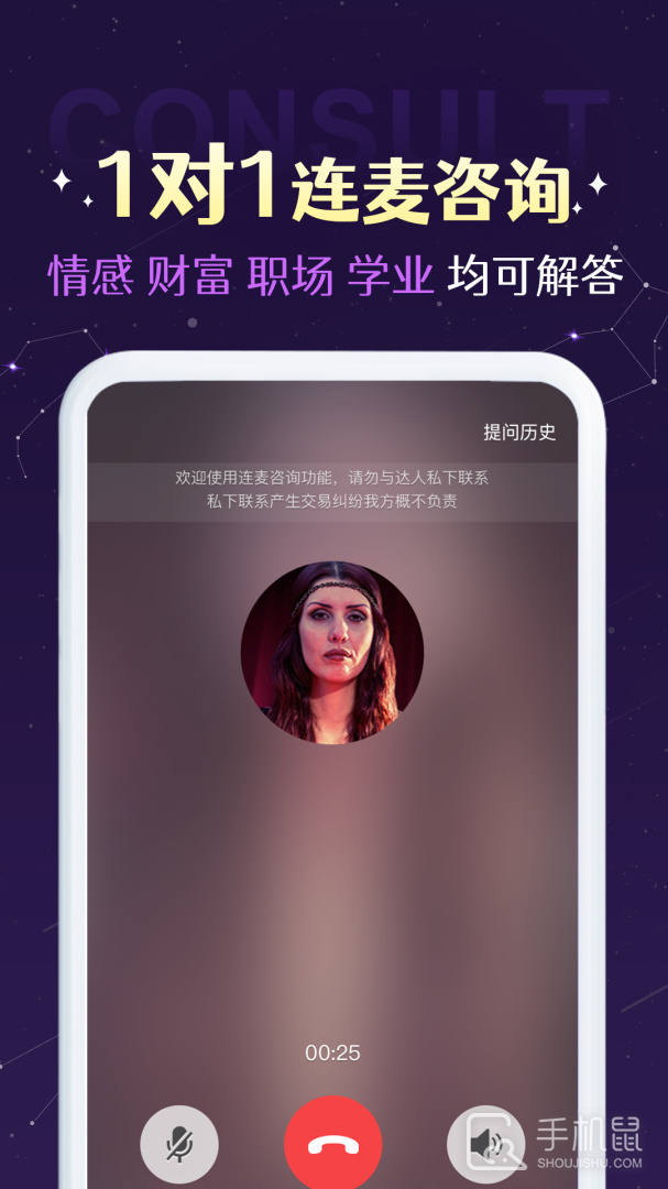 准准 v2.1.5