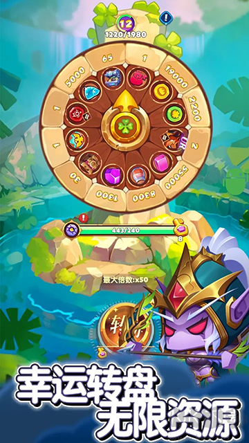 无尽英雄手机版v1.0安卓版 