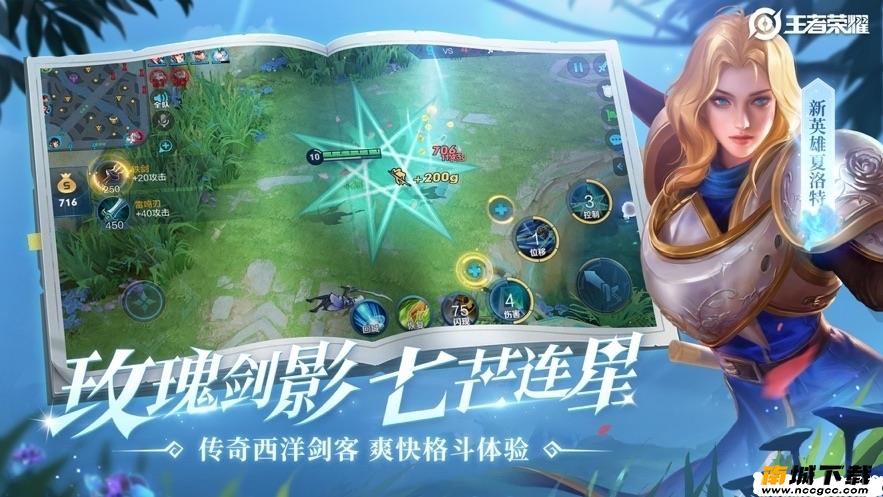 预览图2