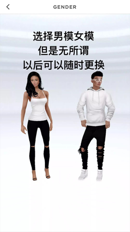 注册说明配图3