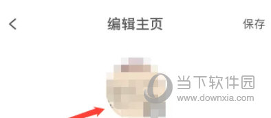 有道智慧学习APP
