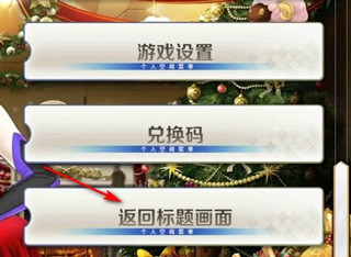 FateGOշ