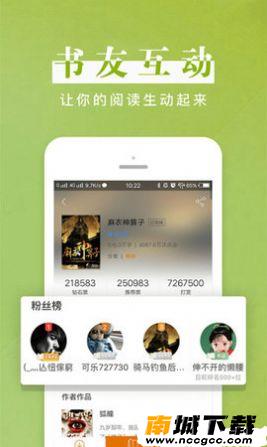 预览图2