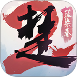 一梦江湖百度版