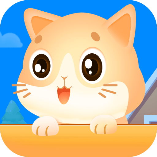 猫咪小屋游戏1.1.2